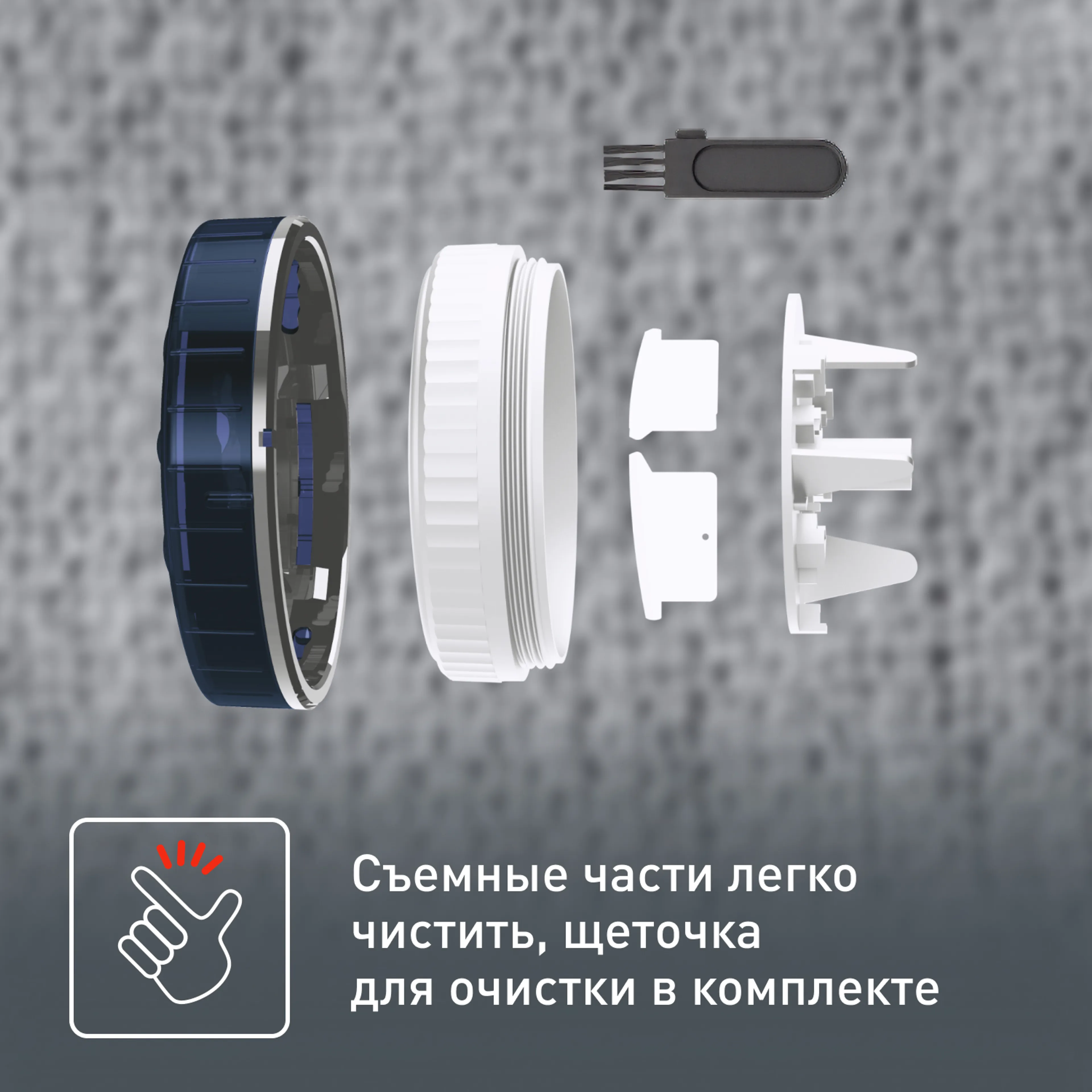 Машинка для ухода за шерстью Tefal Lint Remover JB1013E0