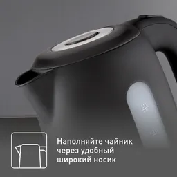 Электрический чайник Tefal Snow KO330830