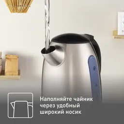 Электрический чайник Tefal Express KI170D30