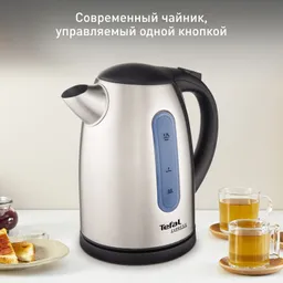 Электрический чайник Tefal Express KI170D30