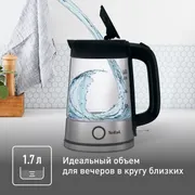 Электрический чайник Tefal Glass Kettle KI750D30