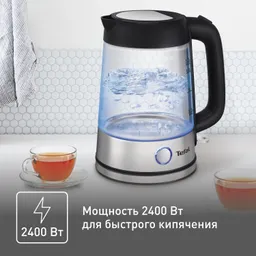Электрический чайник Tefal Glass Kettle KI750D30
