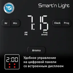 Капельная кофеварка Tefal Smart&Light CM600810