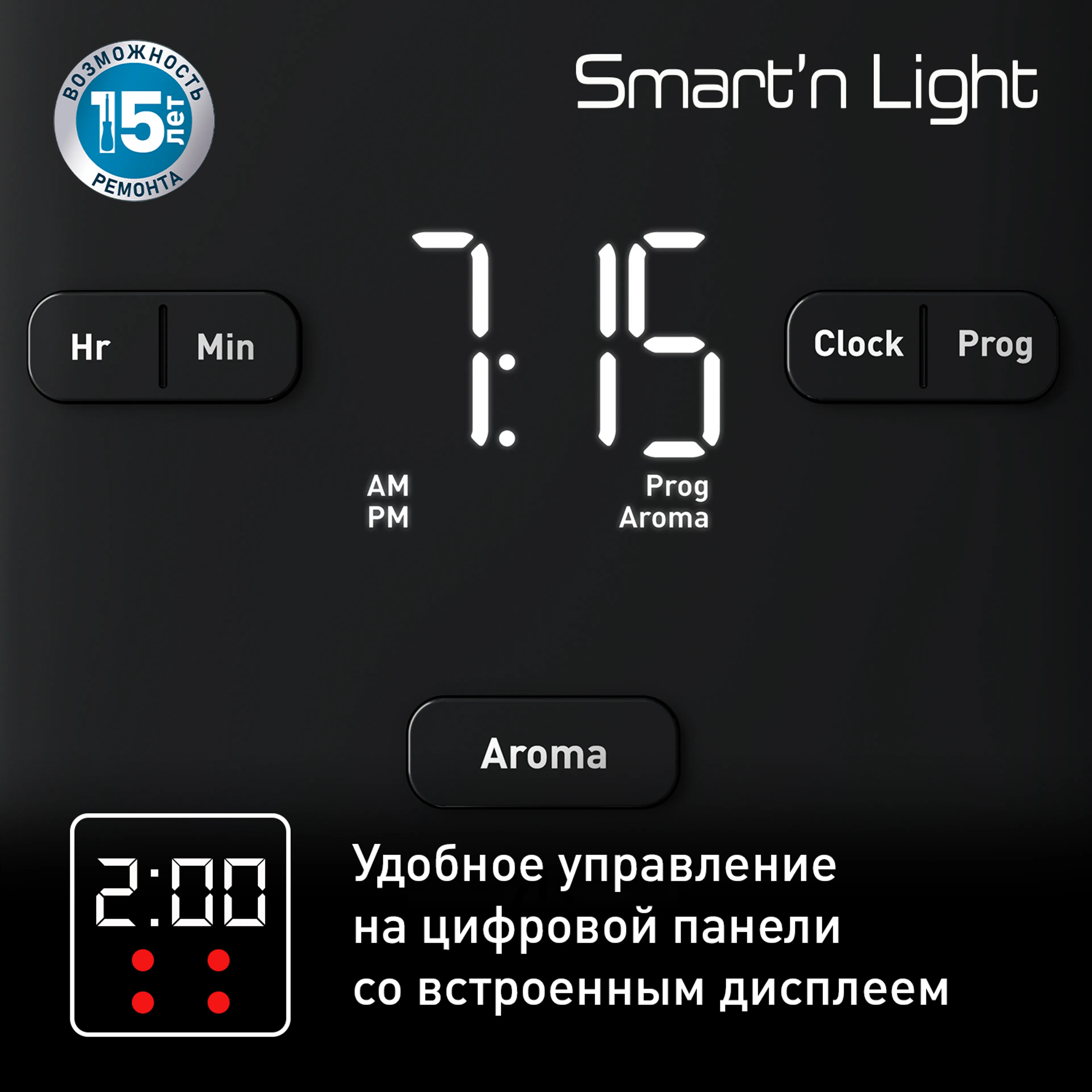 Капельная кофеварка Tefal Smart&Light CM600810 купить в официальном магазине