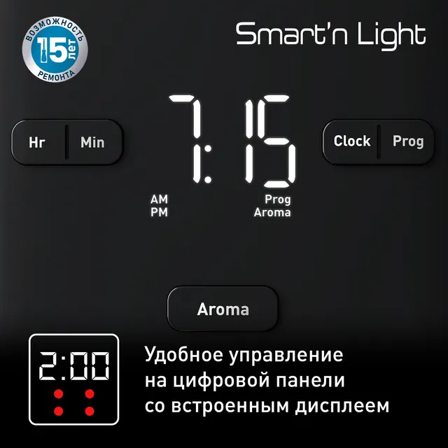 Капельная кофеварка Tefal Smart&Light CM600810, цена 6999.00 руб. в ...