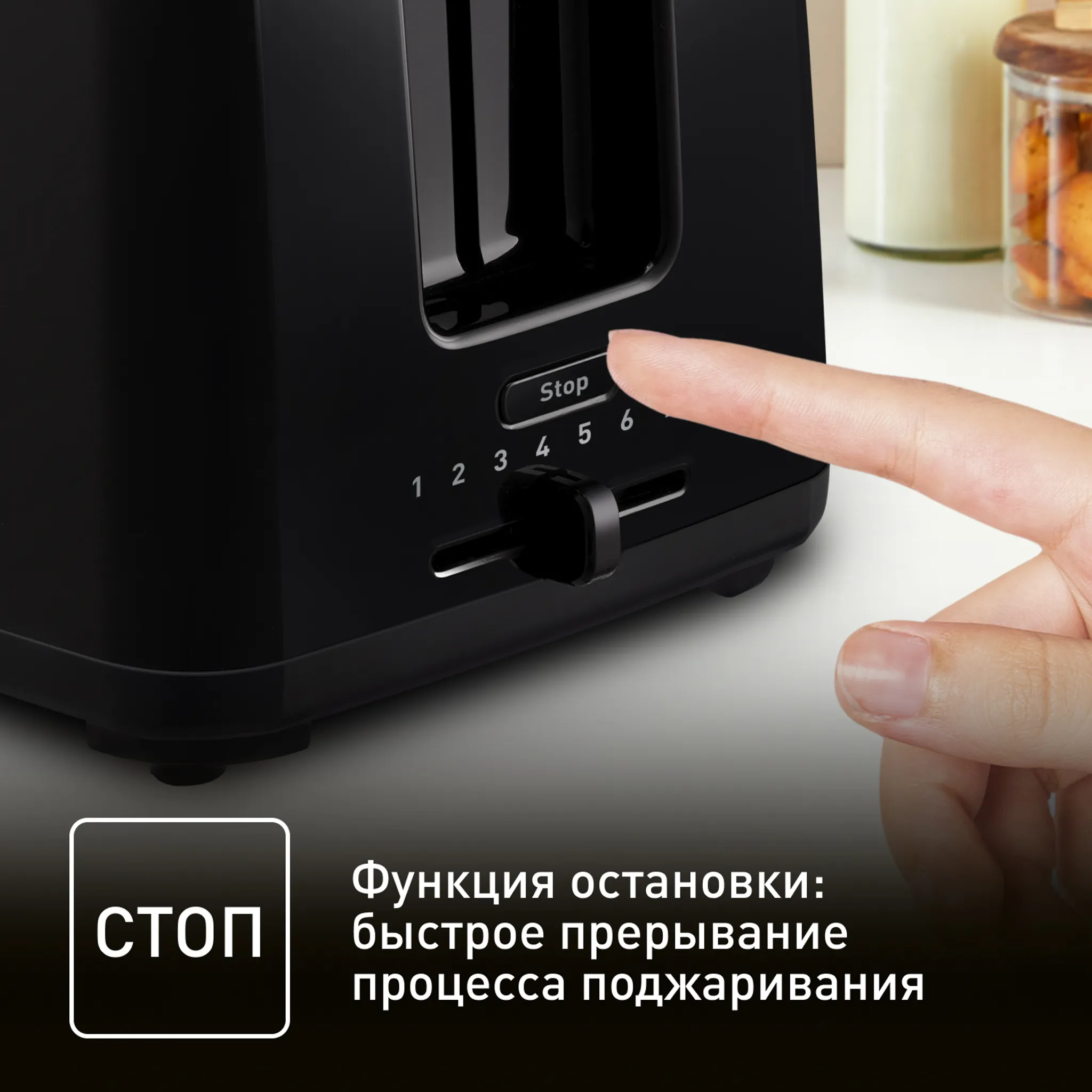 Тостер Tefal Vita TT1A1830