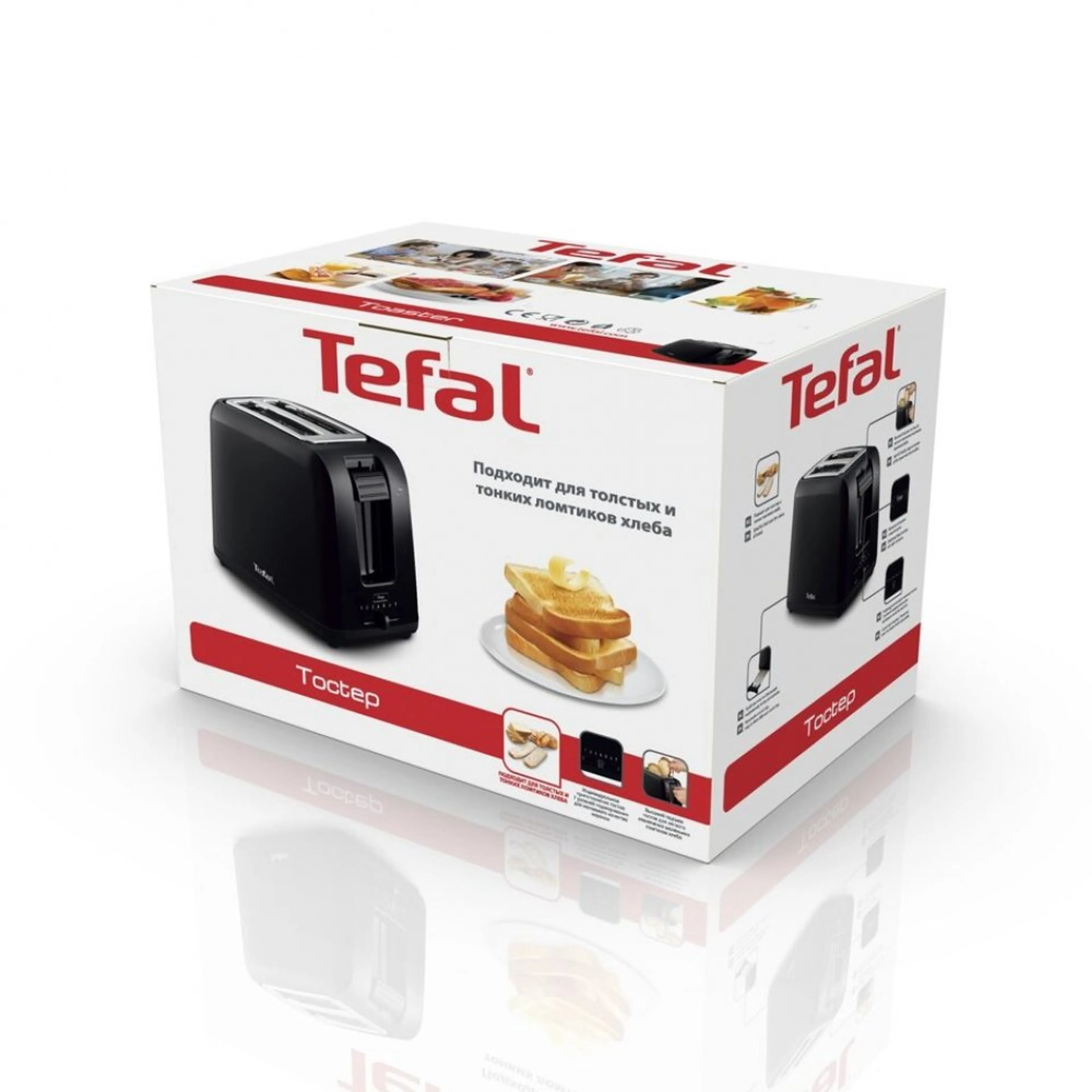 Тостер Tefal Vita TT1A1830