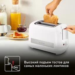 Тостер Tefal Principio Plus TT164130