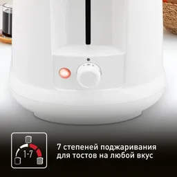 Тостер Tefal Principio Plus TT164130
