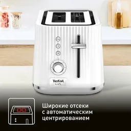 Тостер Tefal Loft 2S TT761138