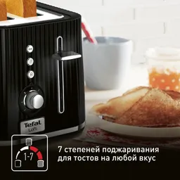 Тостер Tefal Loft 2S TT761838