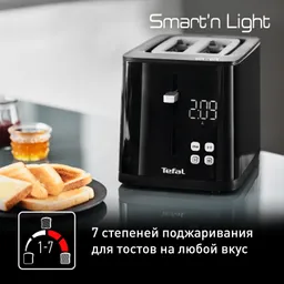Тостер Tefal Smart&Light TT640810