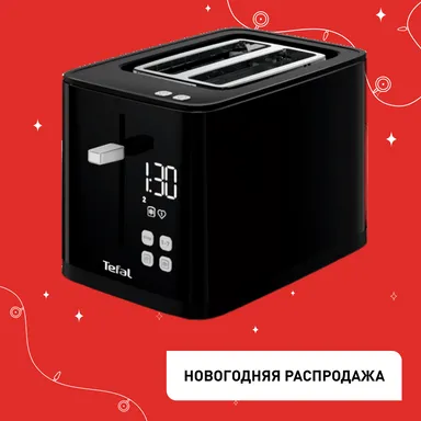 Тостер Tefal Smart&Light TT640810