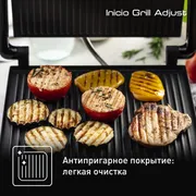 Электрогриль Tefal Inicio GC242D38