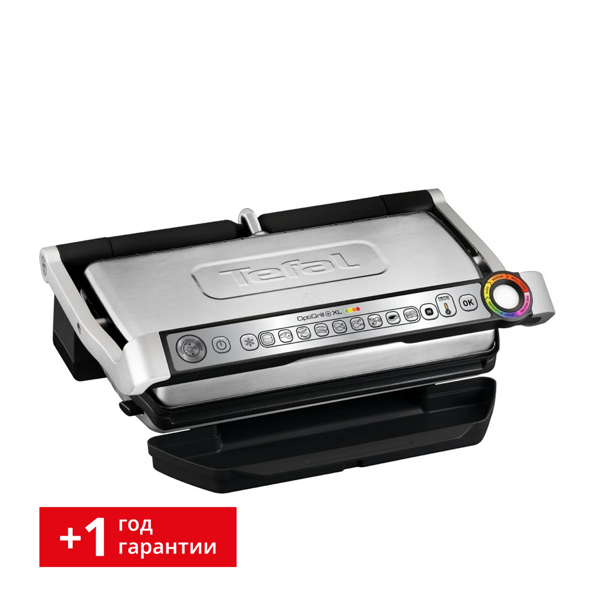 Умный электрогриль Tefal Optigrill+ XL GC722D34 фото