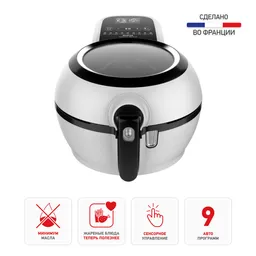 Аэрогриль Tefal ActiFry Genius FZ760030