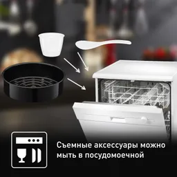 Мультиварка Tefal Essential Cook RK321A32