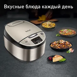 Мультиварка Tefal Essential Cook RK321A32