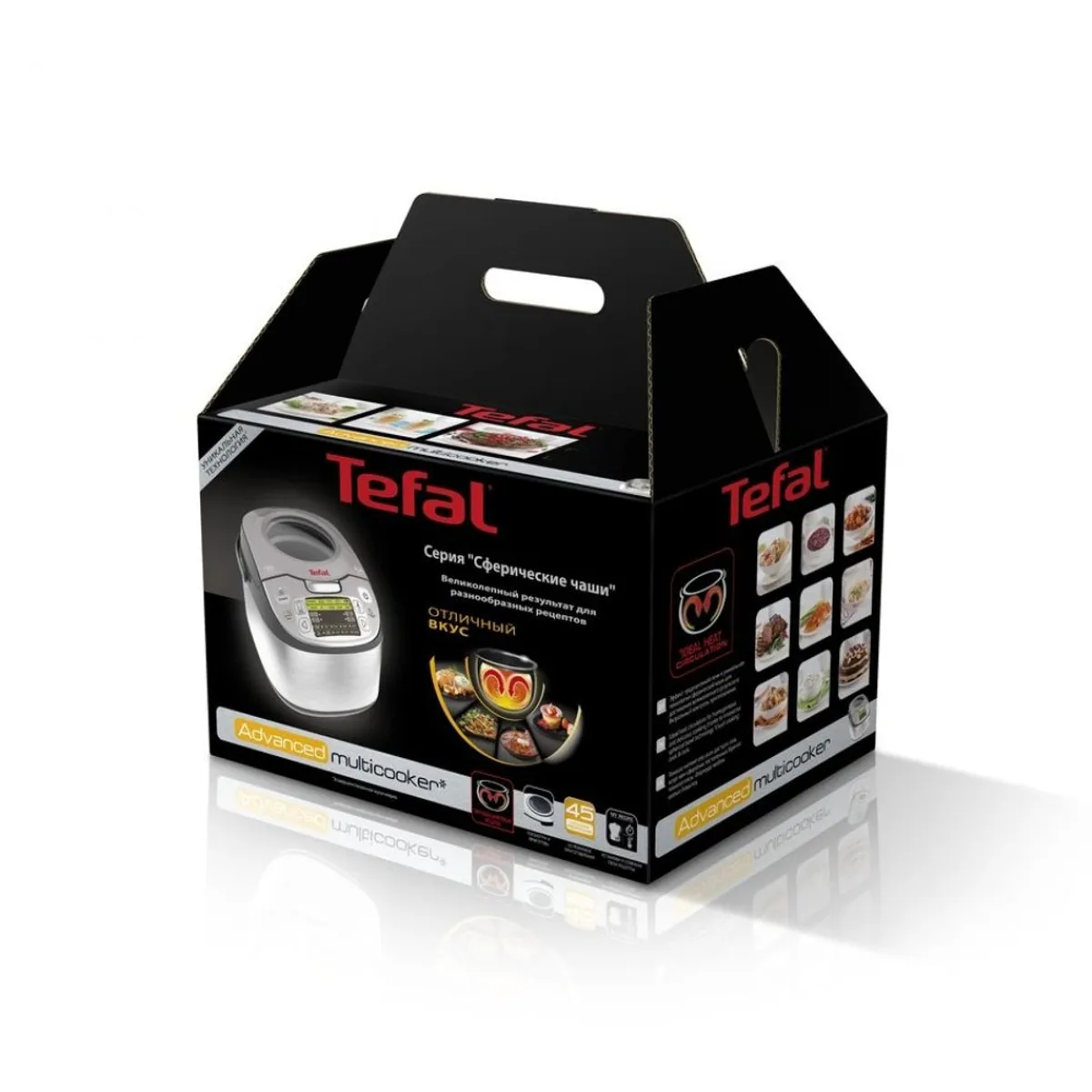 Мультиварка Tefal RK812B32