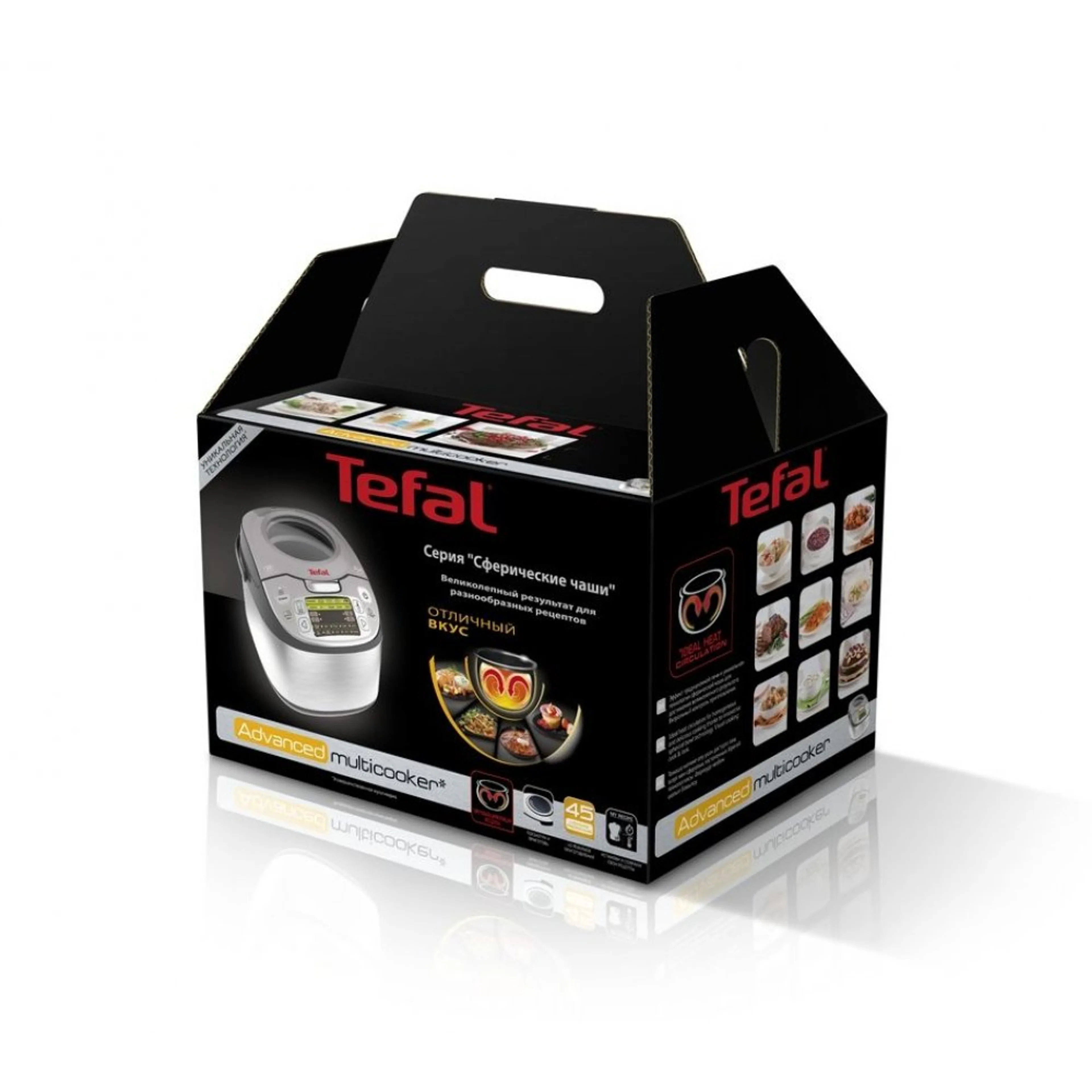 Мультиварка Tefal RK812B32