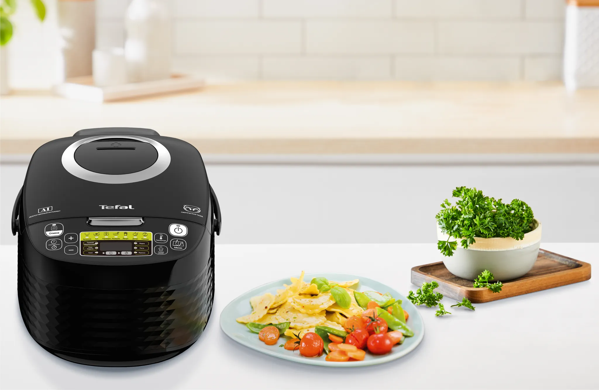 Мультиварка Tefal RK745832