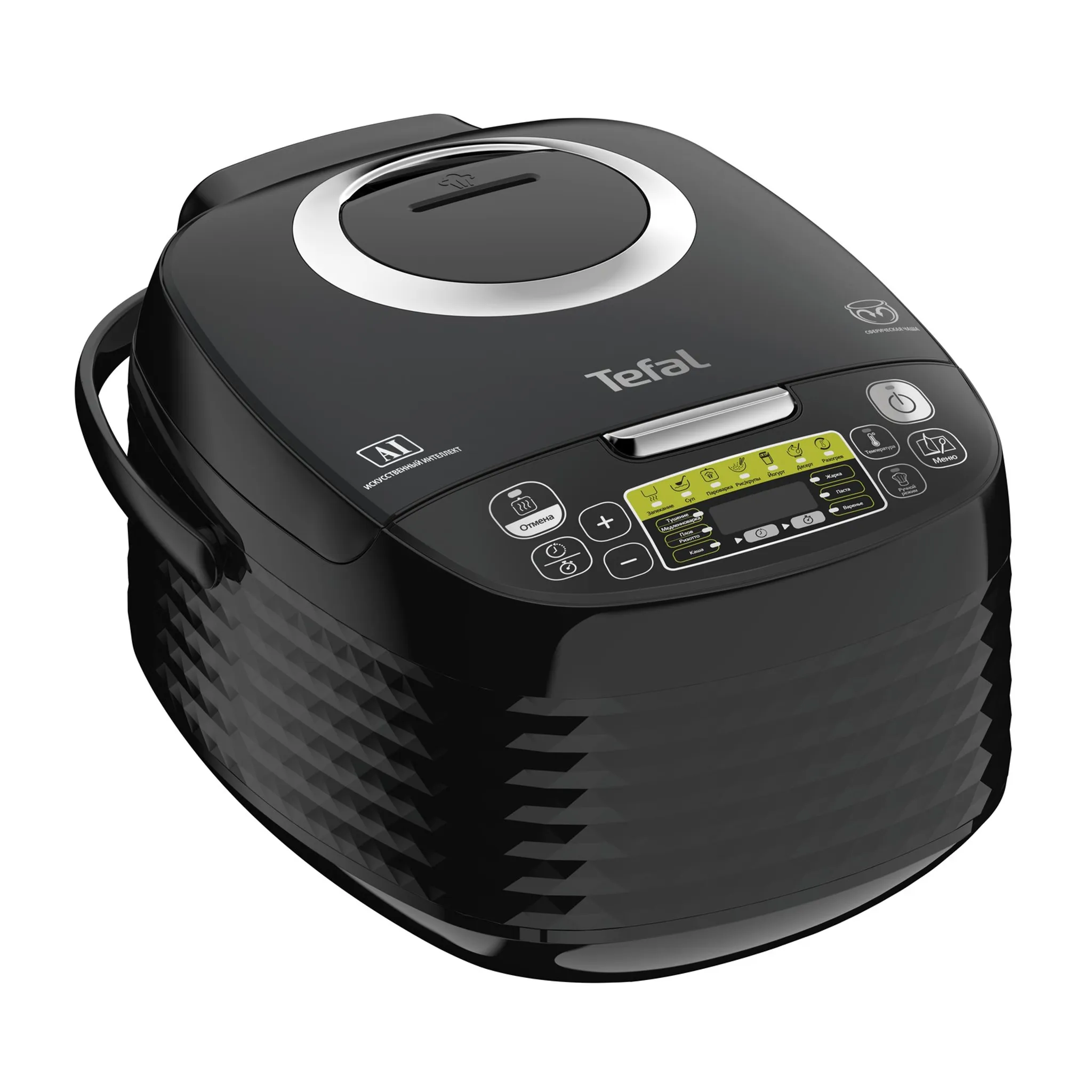 Мультиварка Tefal RK745832 фото