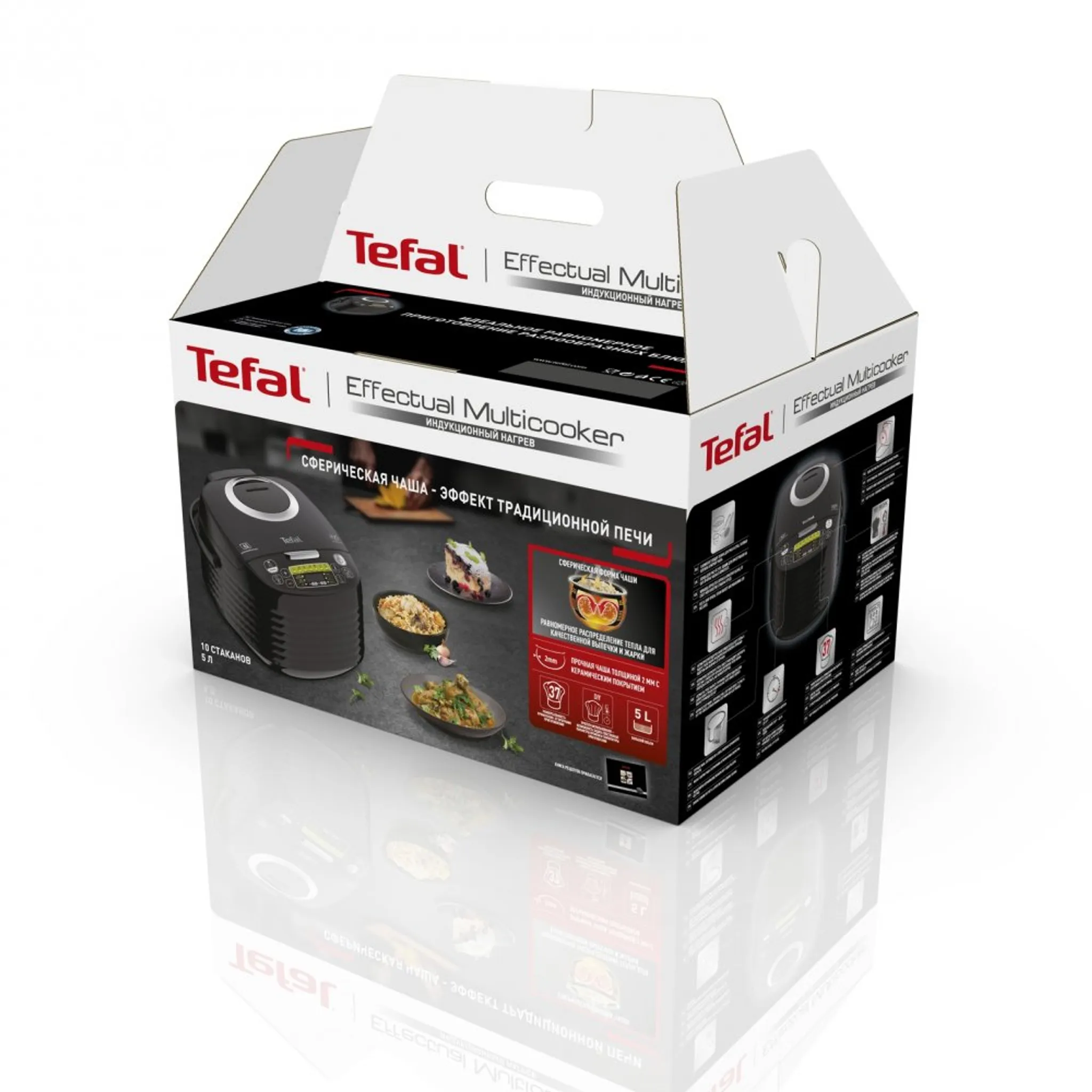 Мультиварка Tefal RK745832