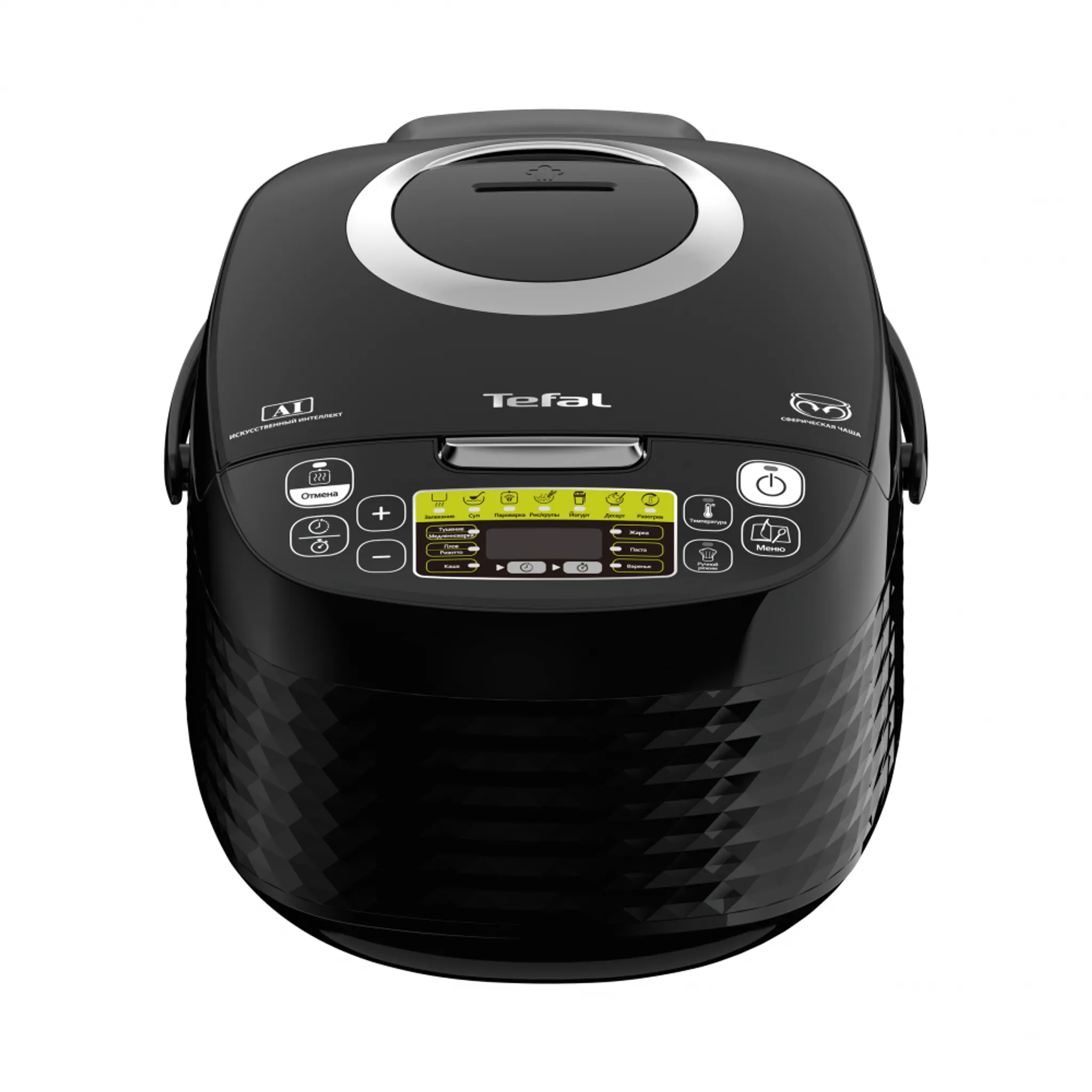 Мультиварка Tefal RK745832