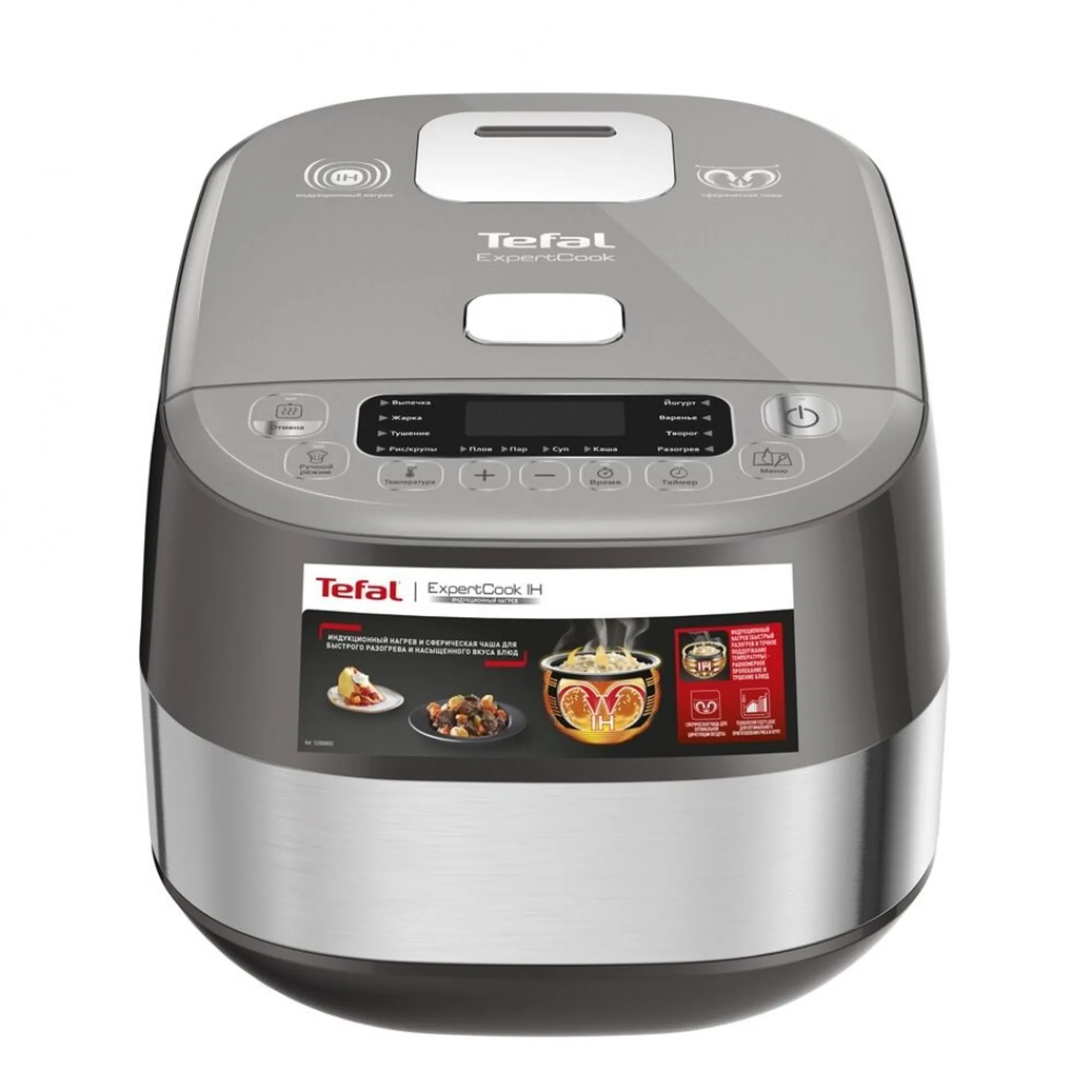 Мультиварка с индукционным нагревом Tefal ExpertCook RK802B32