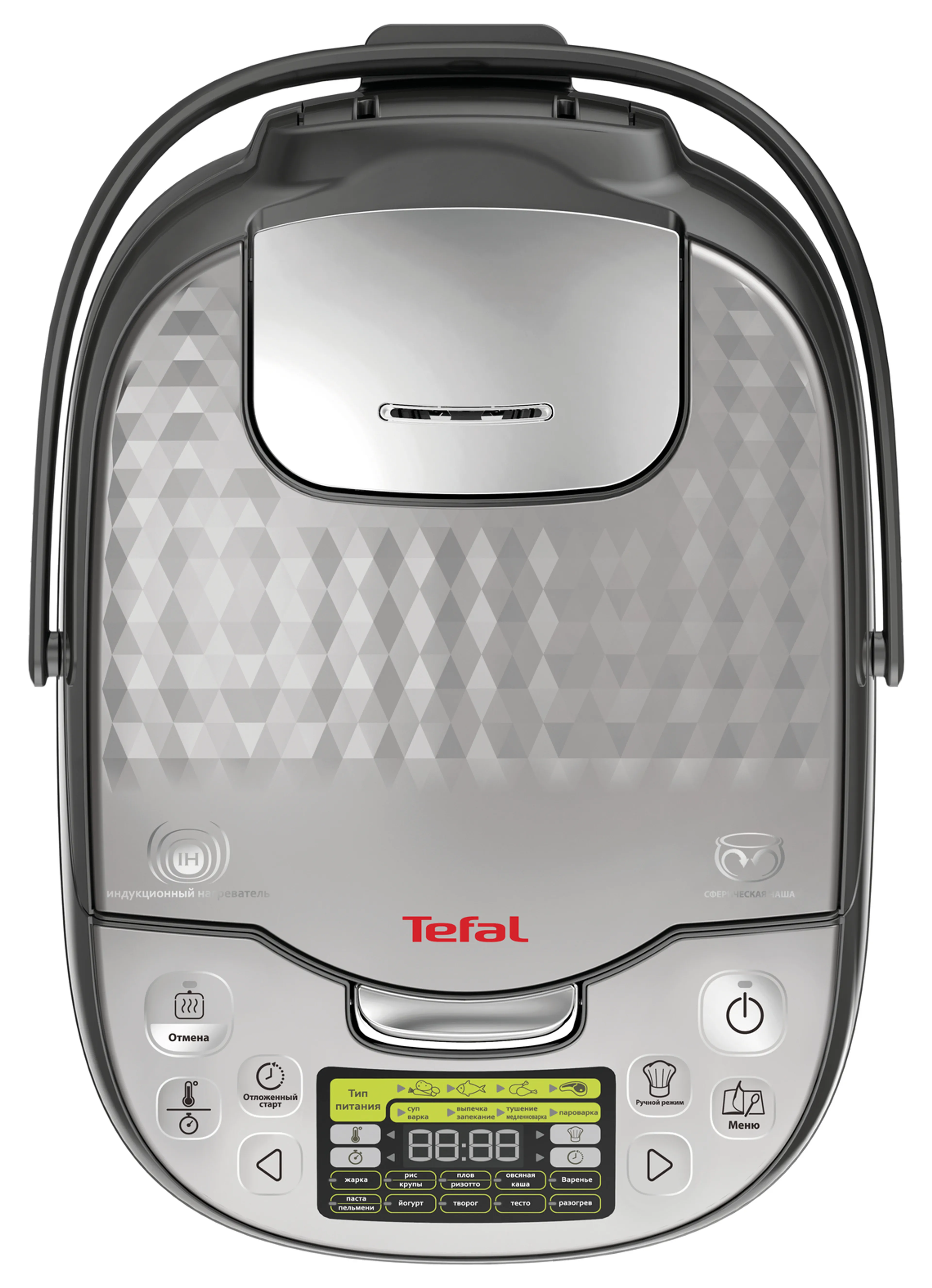 Мультиварка с индукционным нагревом Tefal RK807D32