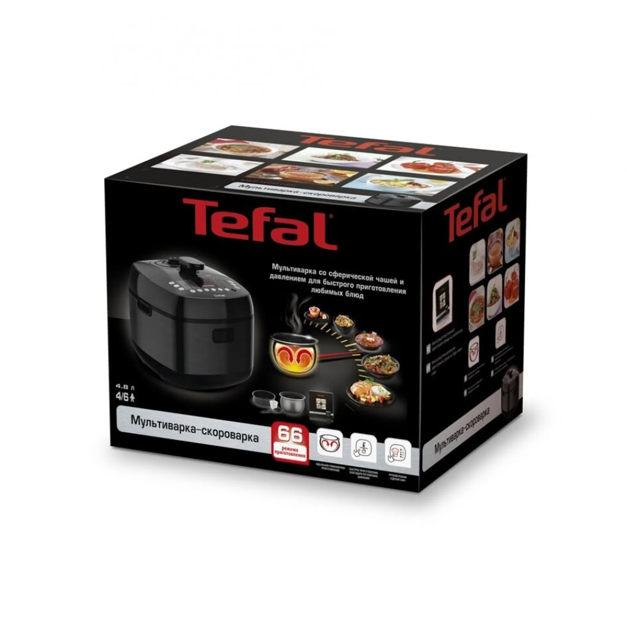 Мультиварка-скороварка Tefal Ultimate Pressure Cooker CY625D32 со сферической чашей