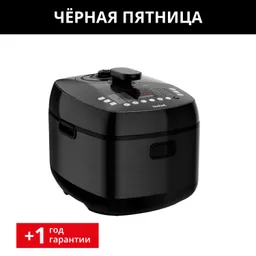 Мультиварка-скороварка Tefal Ultimate Pressure Cooker CY625D32 со сферической чашей