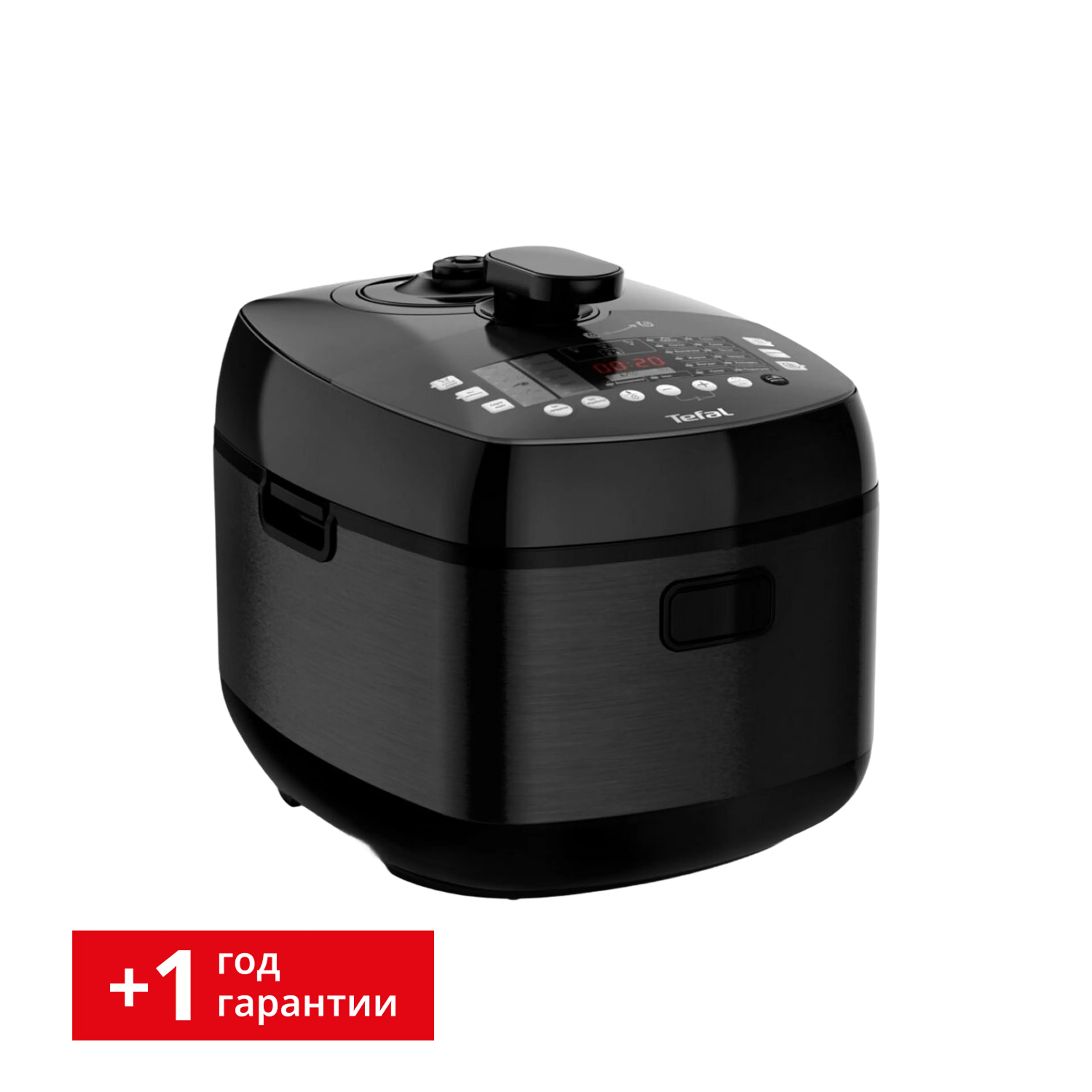 Мультиварка-скороварка Tefal Ultimate Pressure Cooker CY625D32 со сферической чашей фото