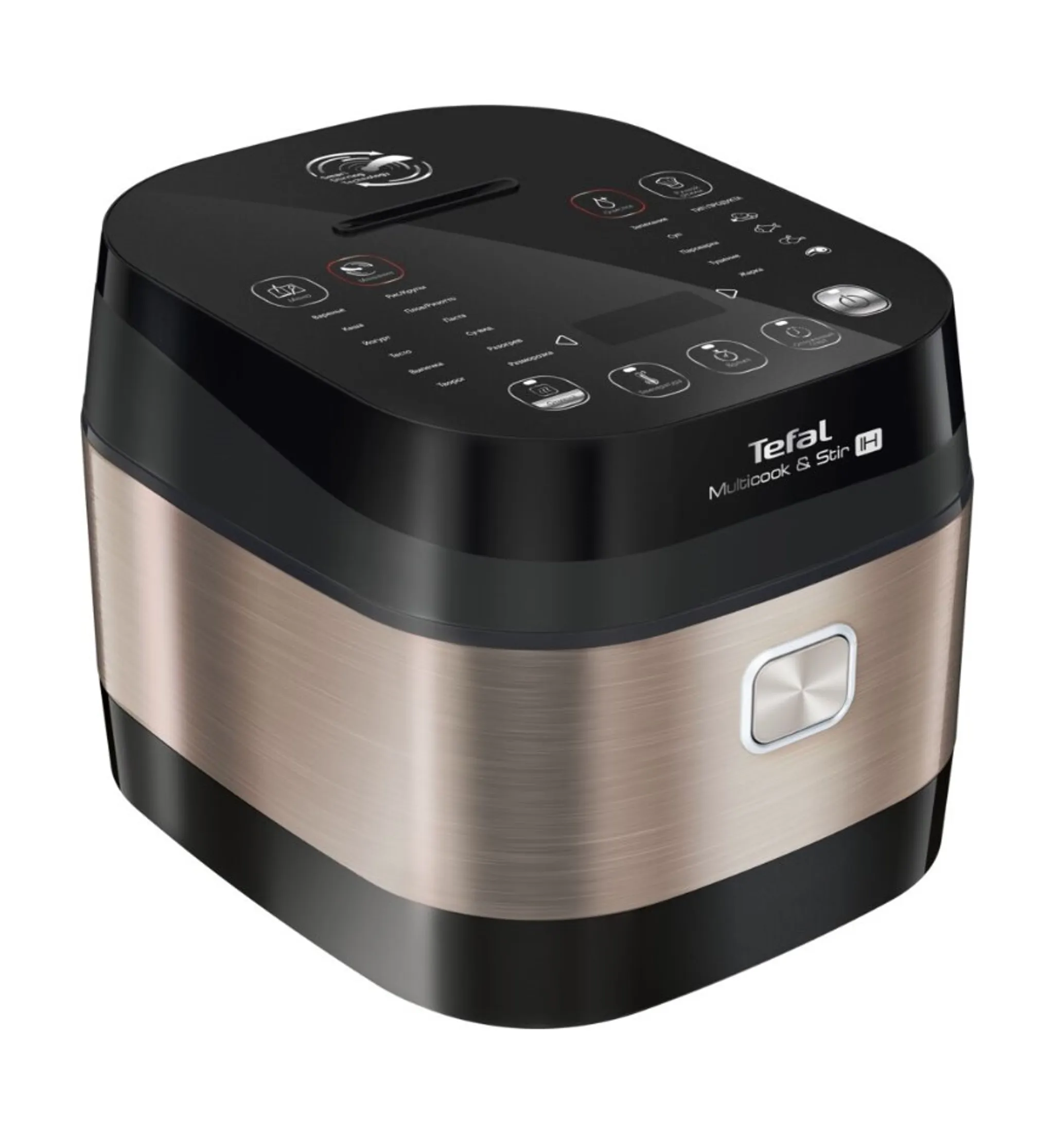 Мультиварка с автоперемешиванием и индукционным нагревом Tefal RK905A32