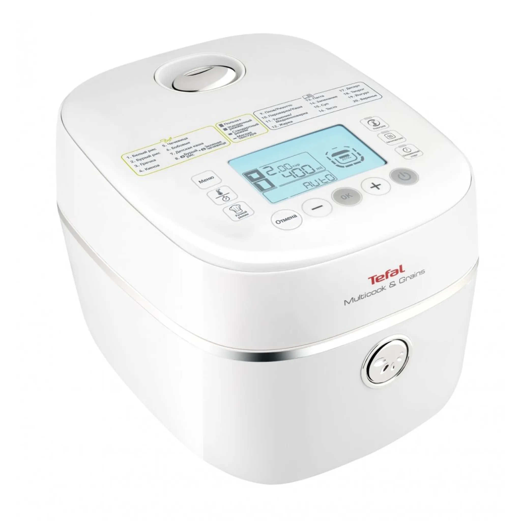 Мультиварка Tefal Multicook&Grains RK900132 фото