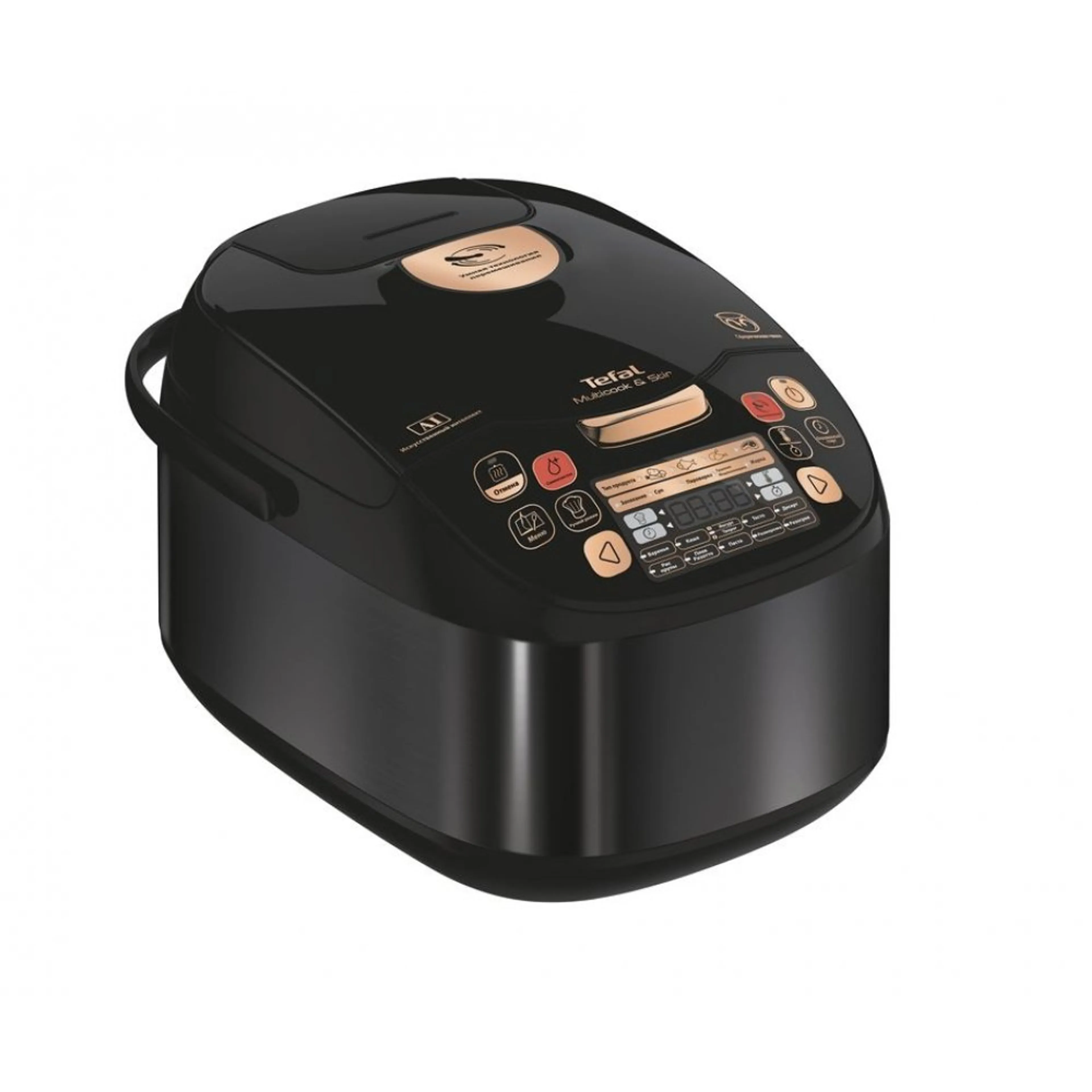 Мультиварка с перемешиванием Tefal MULTICOOK&STIR RK901832