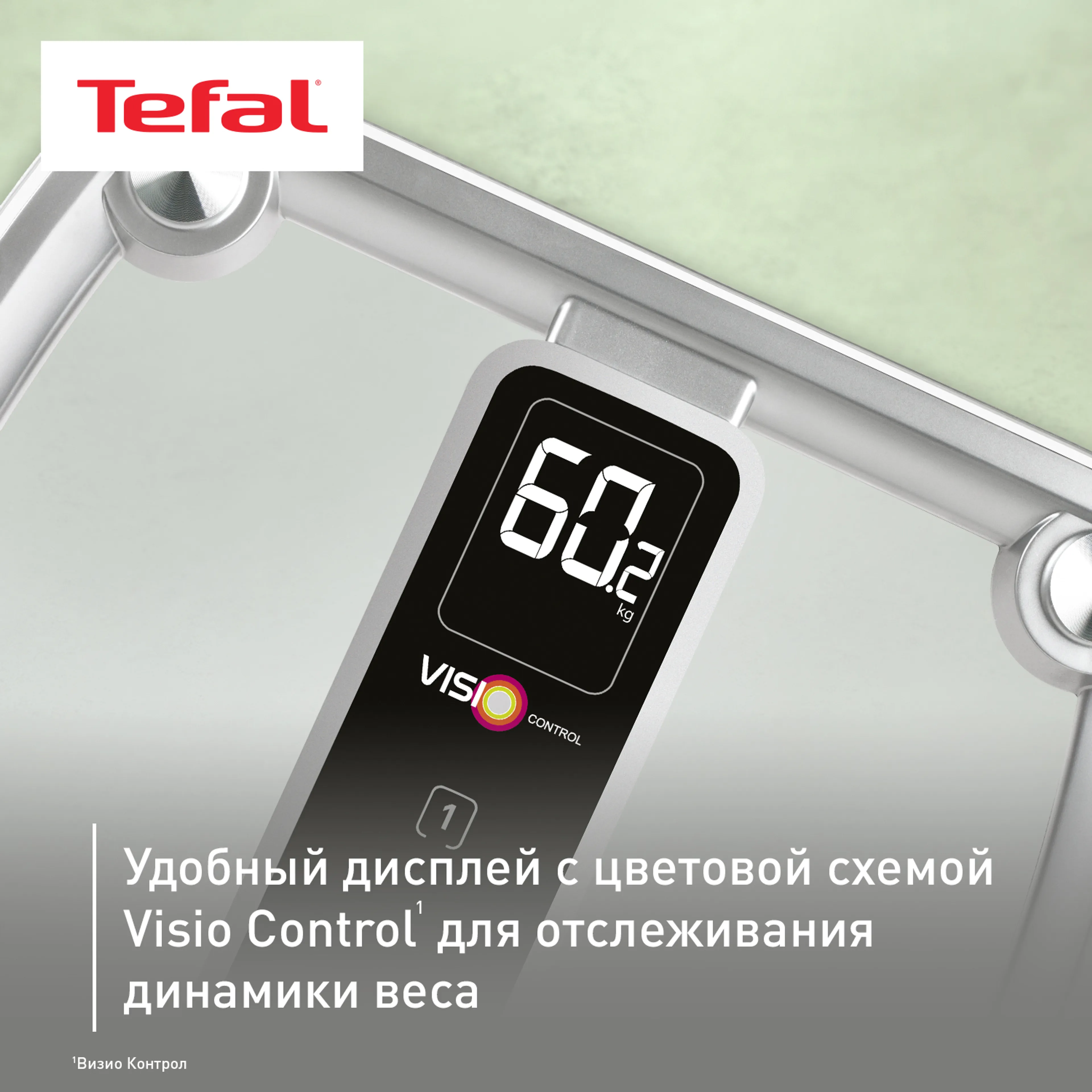 Напольные весы Tefal Evolis PP5150V1 купить в официальном магазине
