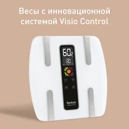 Напольные весы Tefal Bodysignal BM7100S6