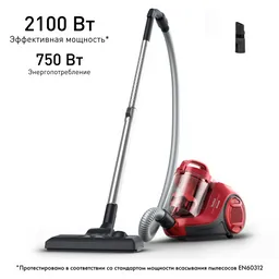 Пылесос с контейнером Tefal Swift Power Cyclonic TW2913EA