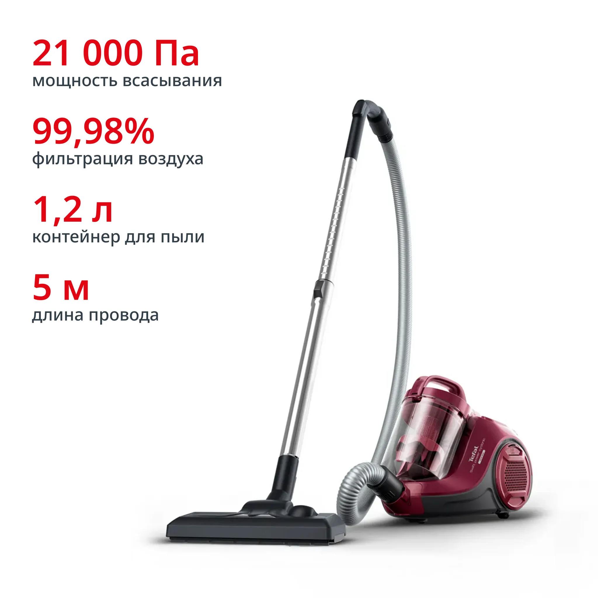 Пылесос с контейнером Tefal Swift Power Cyclonic Facelift TW2943EA фото