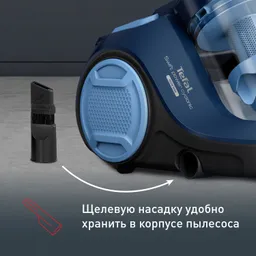 Пылесос с контейнером Tefal Swift Power Cyclonic TW2971EA