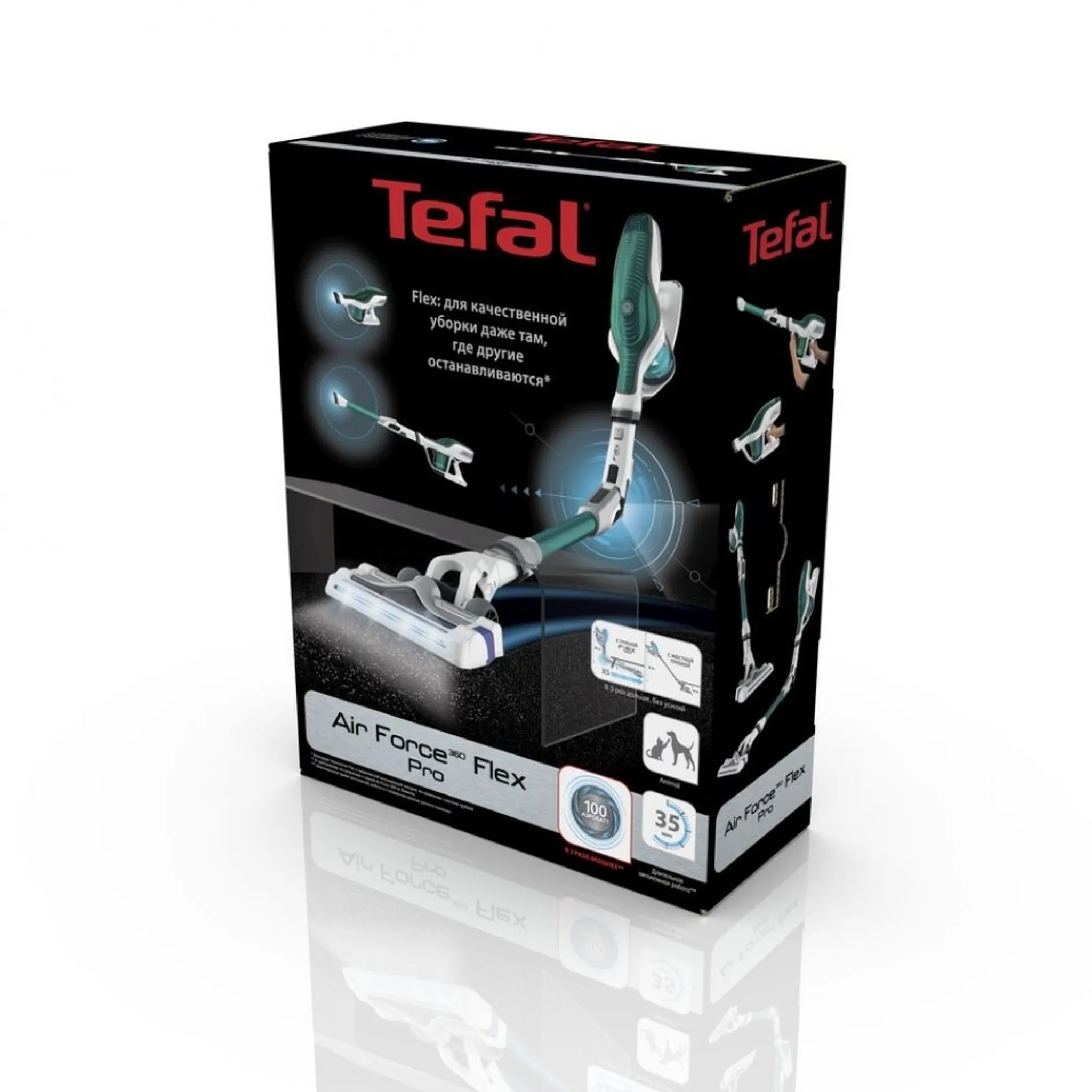 Пылесос Tefal Air Force 360 Flex TY9471WO