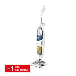 Паровой пылесос Tefal Clean & Steam Multi VP8561RH
