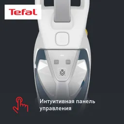 Паровой пылесос Tefal Clean & Steam Multi VP8561RH