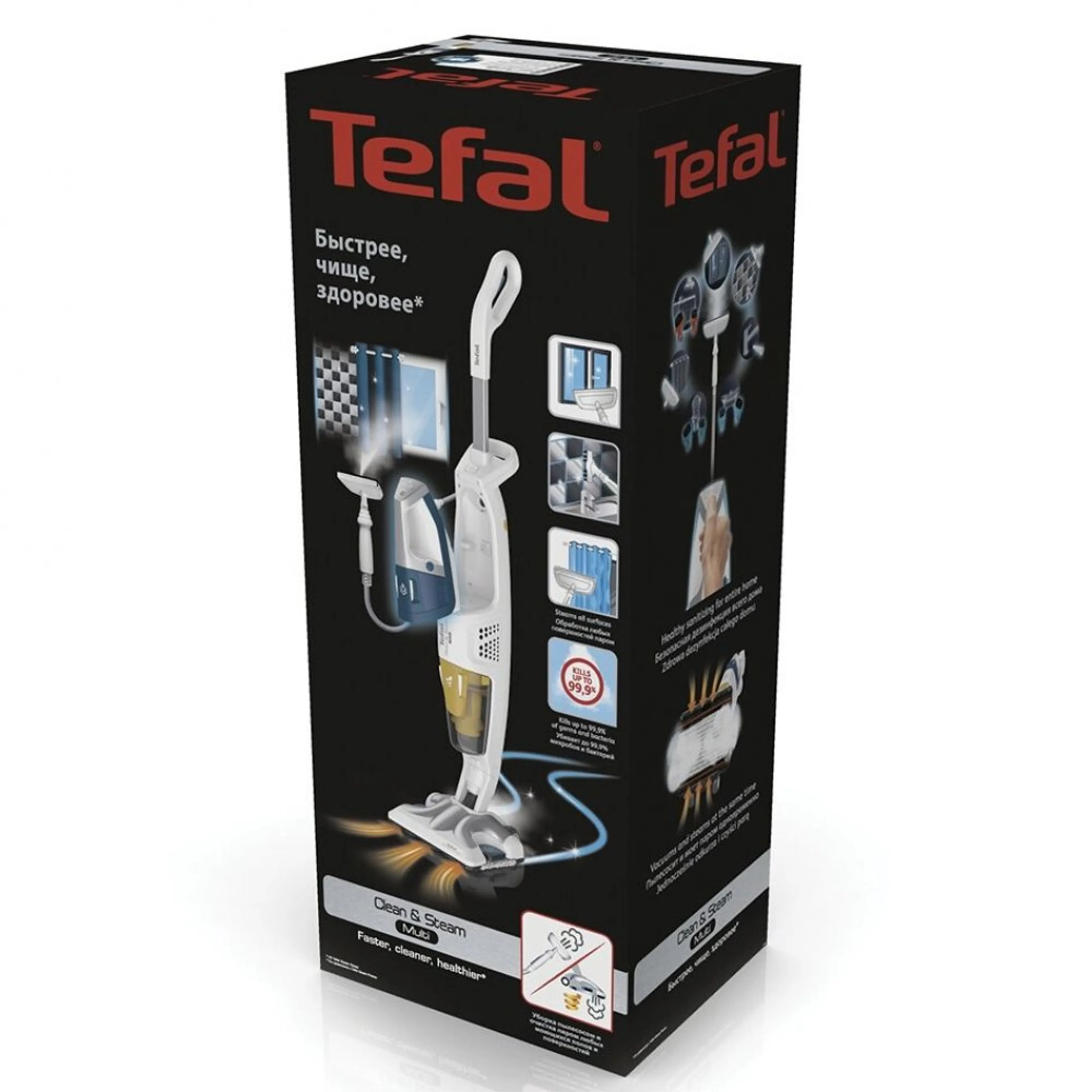 Паровой пылесос Tefal Clean & Steam Multi VP8561RH
