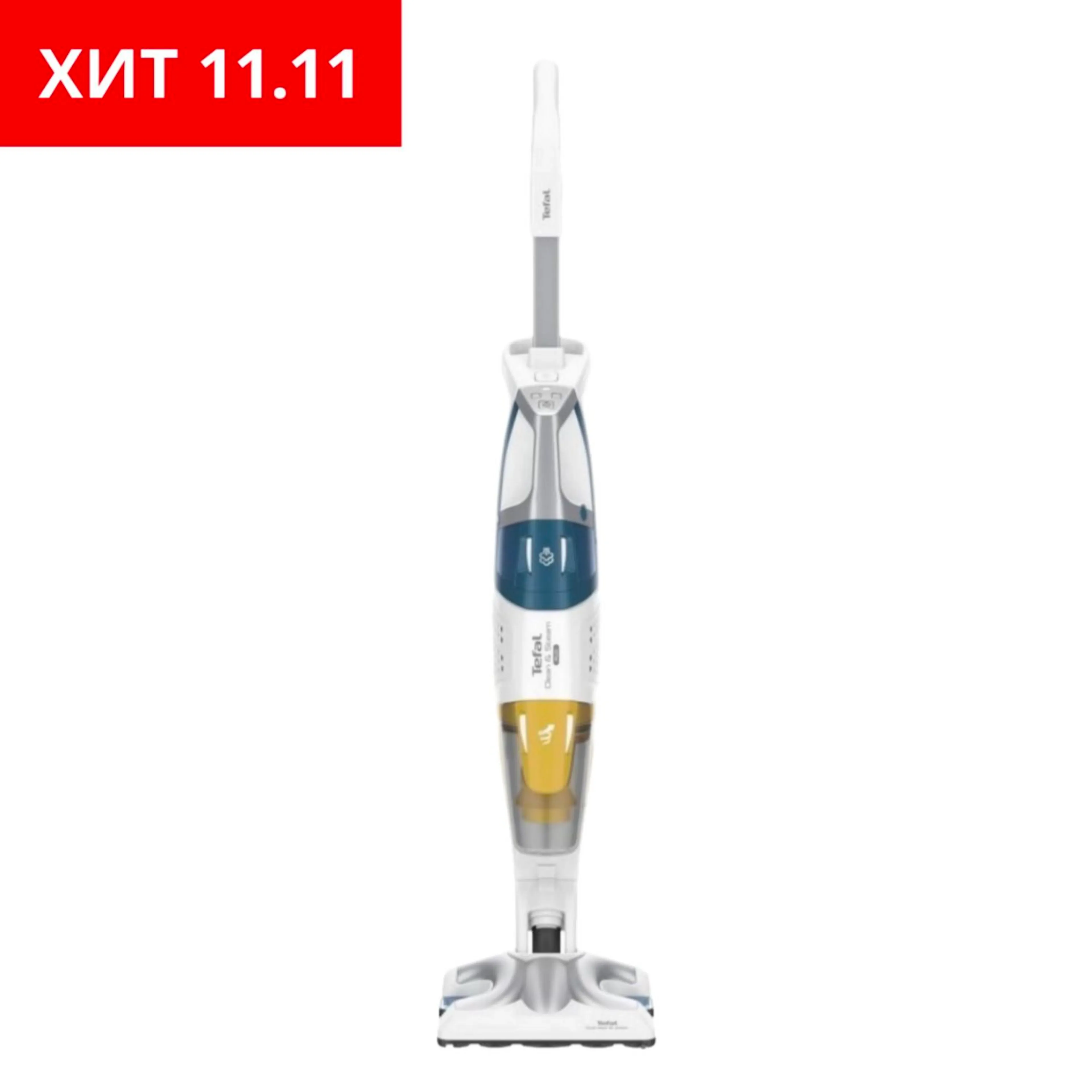 Паровой пылесос Tefal Clean & Steam Multi VP8561RH фото