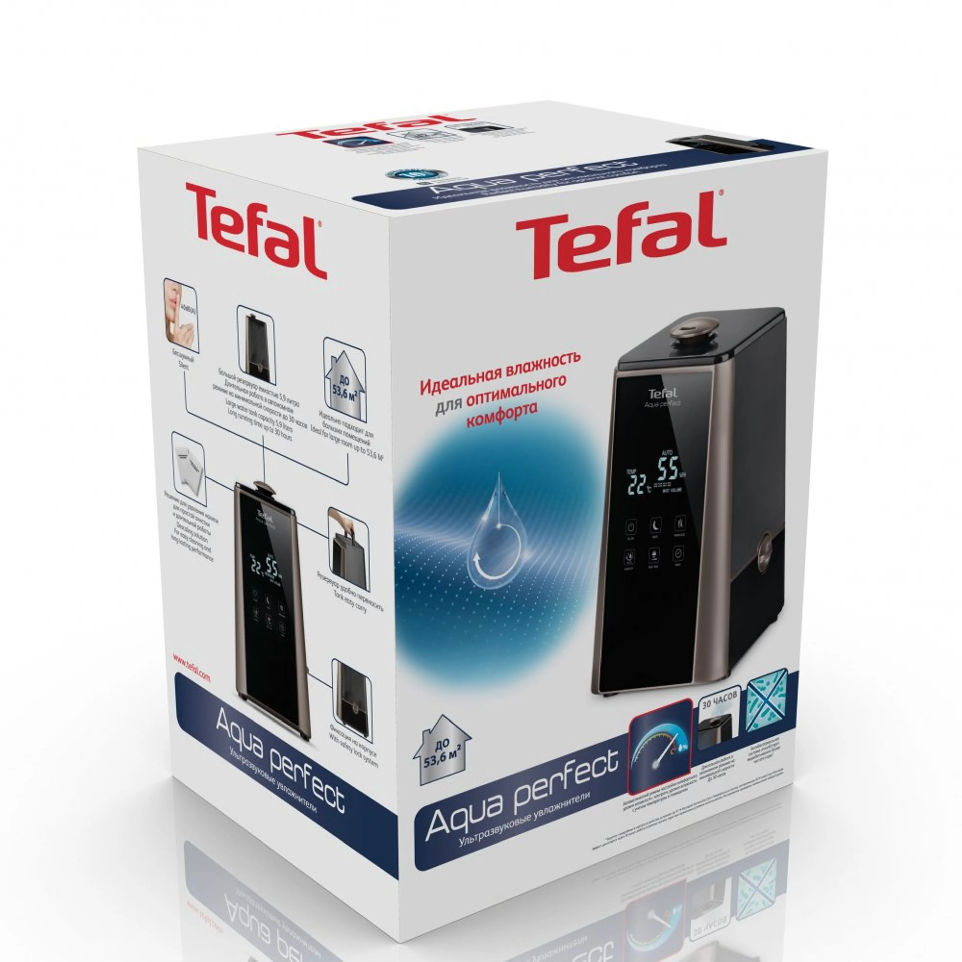 Увлажнитель воздуха Tefal Aqua Perfect HD5222F0