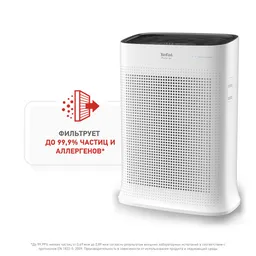 Очиститель воздуха Tefal Pure Air Nanocaptur PT3040F0