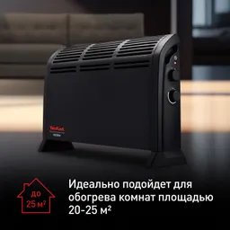 Конвектор Tefal Vectissimo Black CQ3030F0