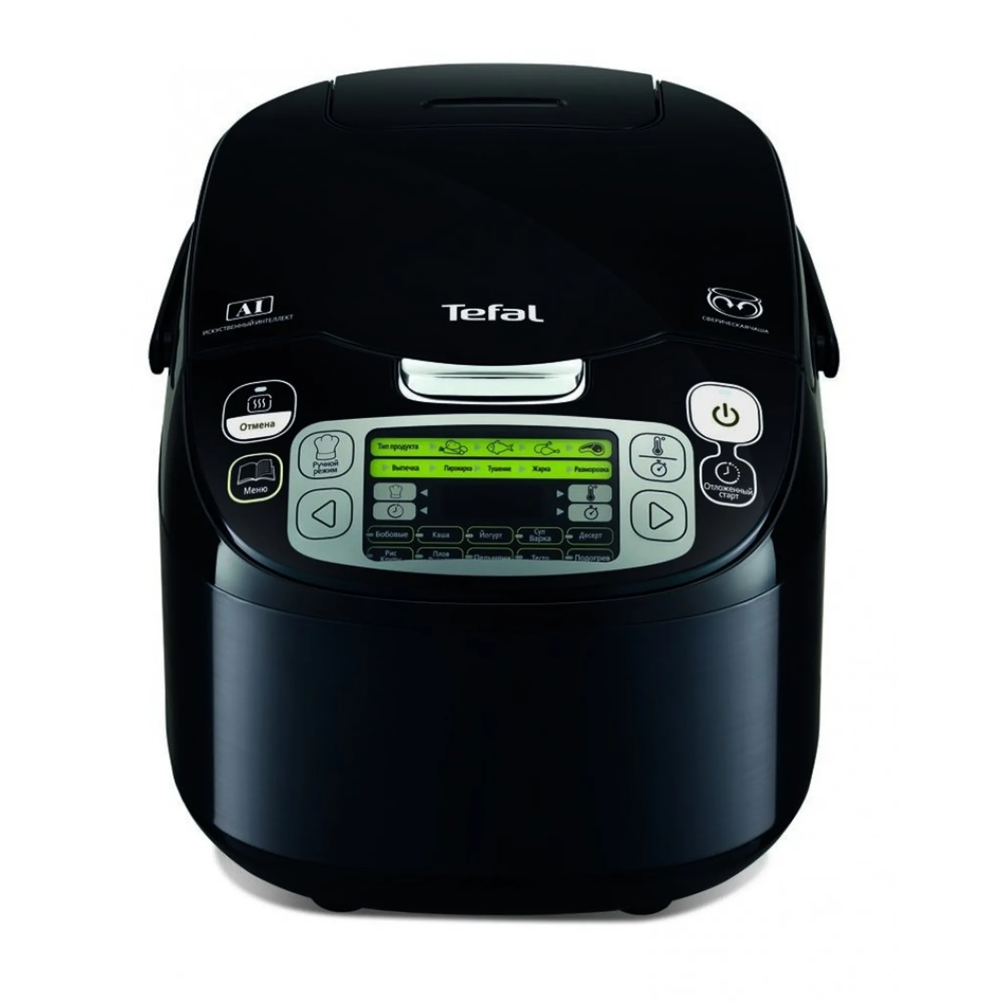Мультиварка Tefal RK815832 со сферической чашей